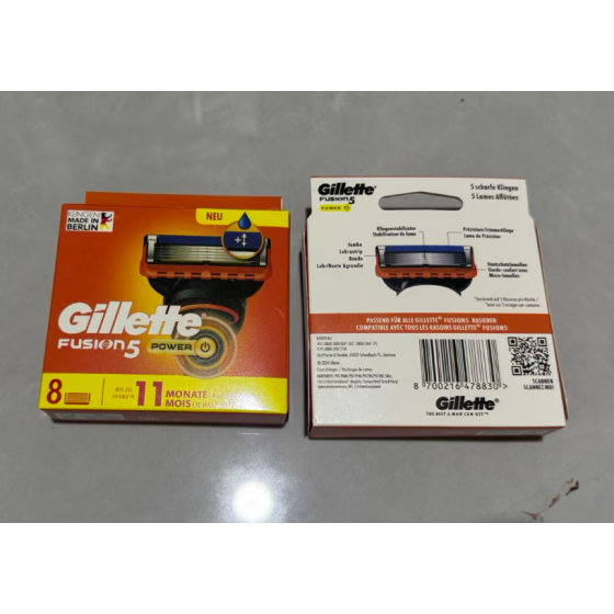 Gillette Orange Hole 8-11