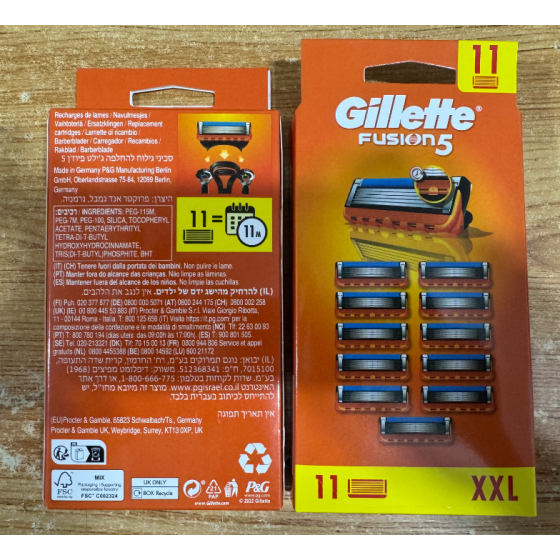 Gillette Orange Hole 11-XXL