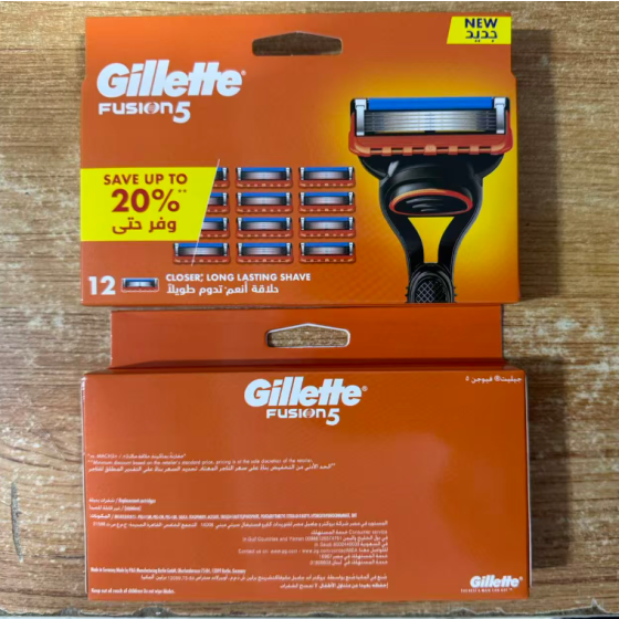 Gillette Orange Hole 12-20