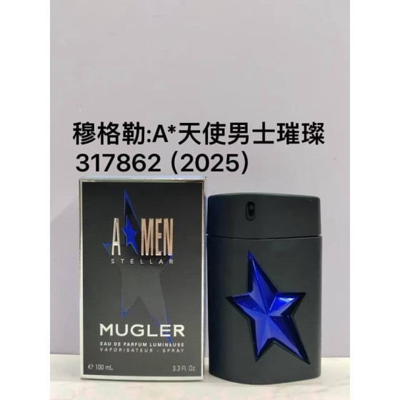 A*Men Stellar by Mugler-100ml