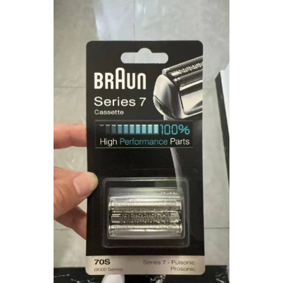 BRAUN-70S