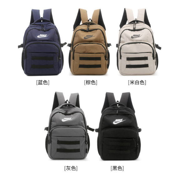 Nike backpack