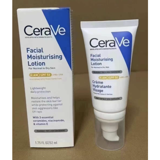 FACIAL MOISTURISIN GLOTION AM SPF50 -52ml
