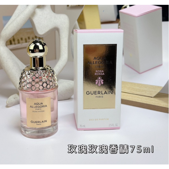 Guerlain Aqua Allegoria Forte Rosa Rossa-75ml