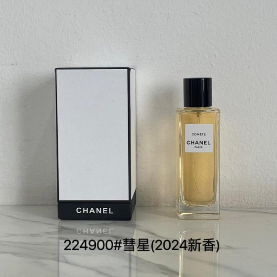 COMÈTE LES EXCLUSIFS-75ml