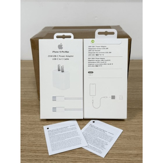 15/16 20W B-C to C Cable set