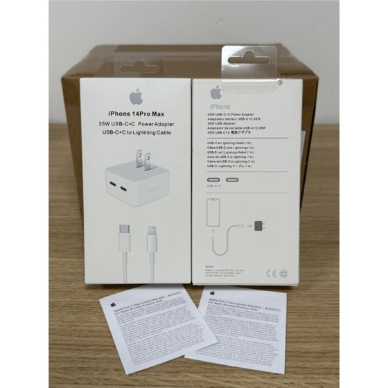 7-14 PD 35 B-C+C to Cable set