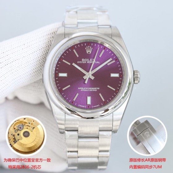 Rolex Oyster Perpetual