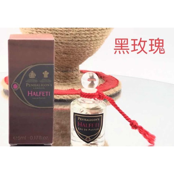 Black Rose-5ml