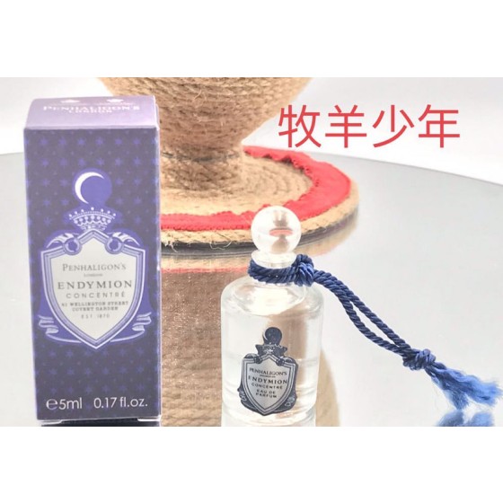 Shepherd Boy-5ml