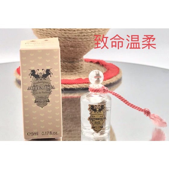 Fatal Tenderness-5ml
