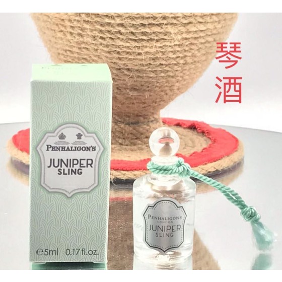 Gin-5ml