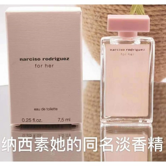 Her namesake EDT-5ml