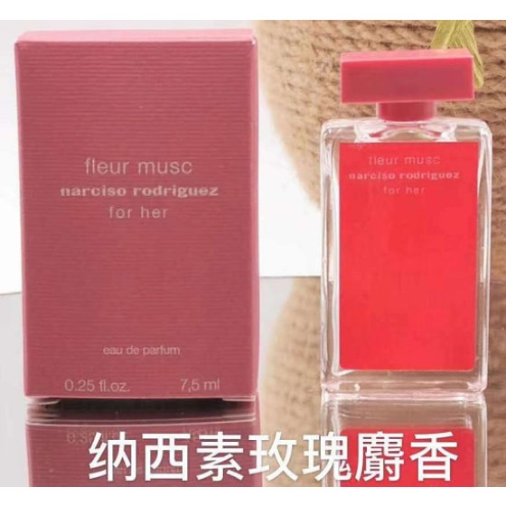 Rose Musc-5ml