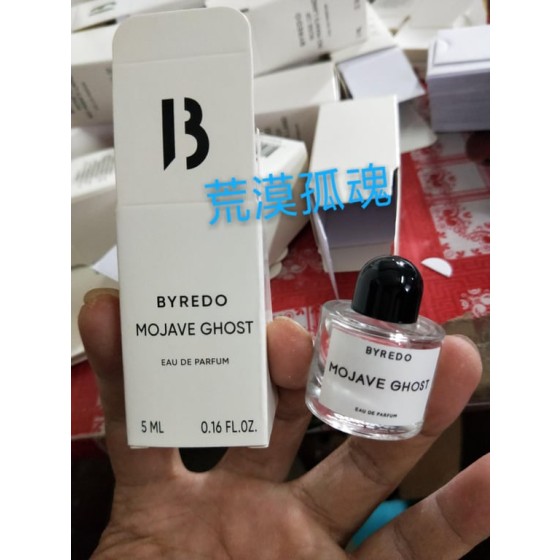 Desert soul-10ML