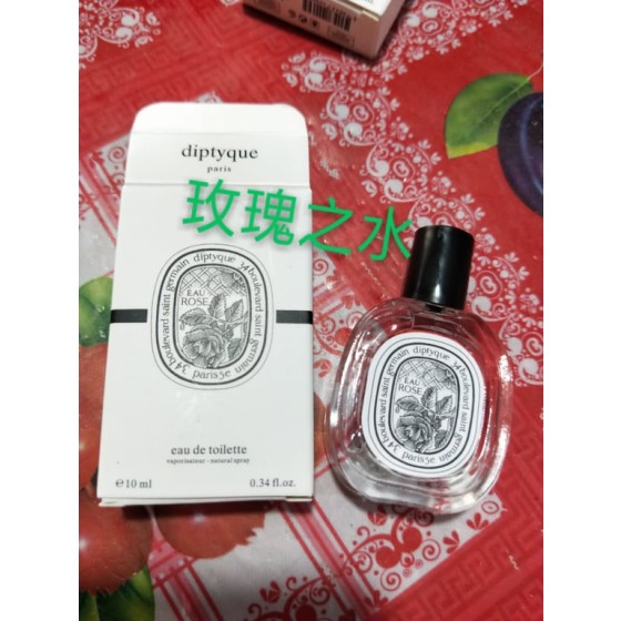 Eau de sensuale-10ML