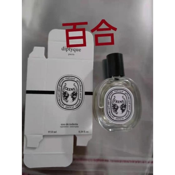 Lily-10ML
