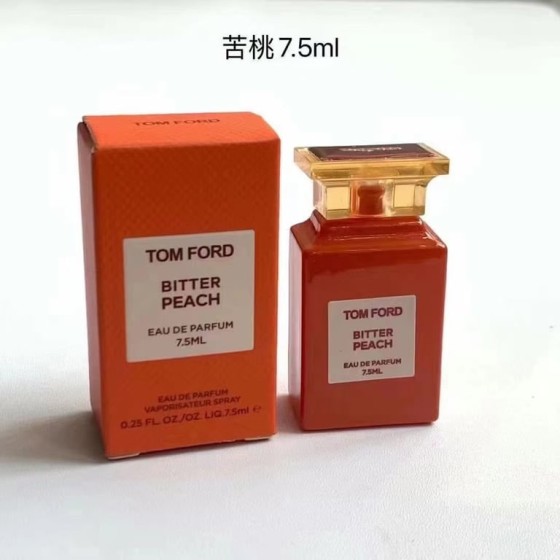 Bitter peach-7.5ml