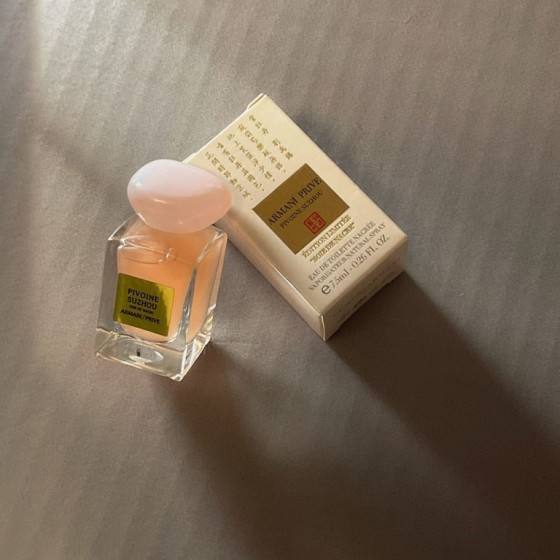 Suzhou peony fantasy sand-7.5ml