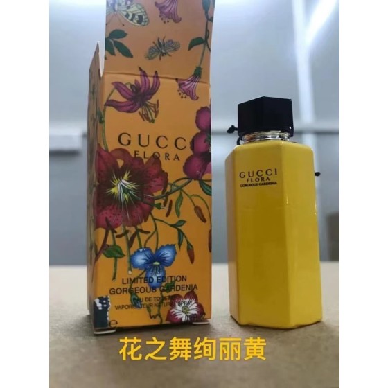 Yellow flower dance-5ml