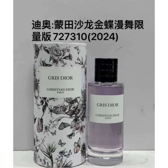 Dior Gris Dior- 125ml