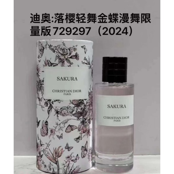 Dior Sakura- 125ml