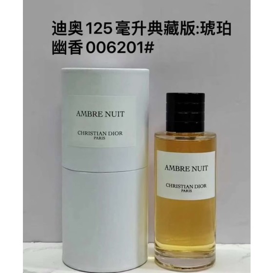 Dior Ambre Nuit- 125ml