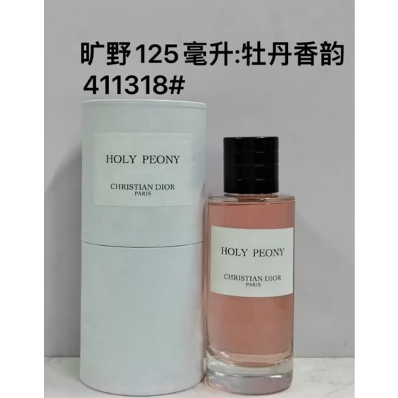 Dior Holy Peony- 125ml