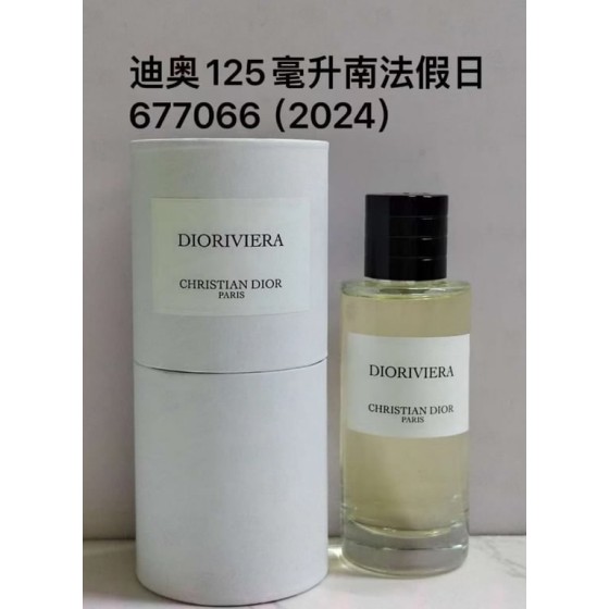 Dior Dioriviera- 125ml