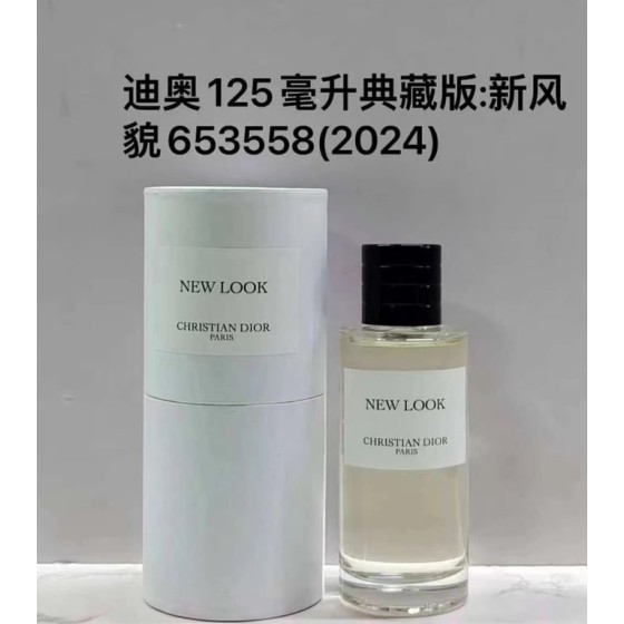 New Look 1947- 125ml