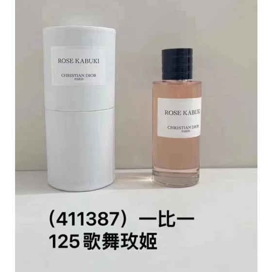 Dior Rose Kabuki- 125ml
