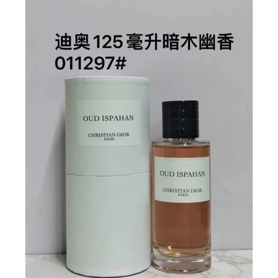Dior Oud Ispahan- 125ml