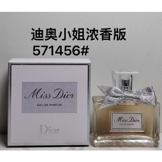Miss Dior Eau de Parfum- 100ml