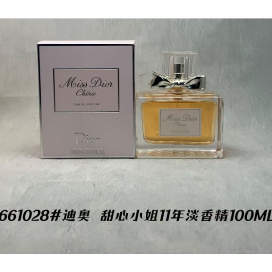 Dior Miss Dior Chérie Eau de Parfum- 100ml