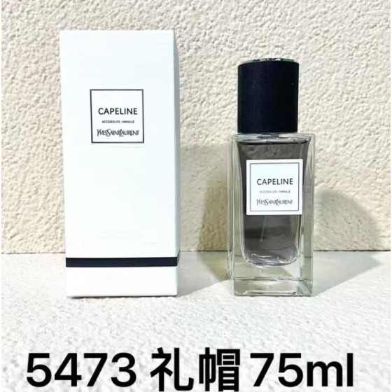 CAPELINE-75ml