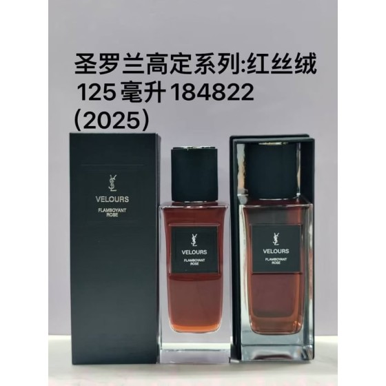 Velours Flamboyant Rose-125ml