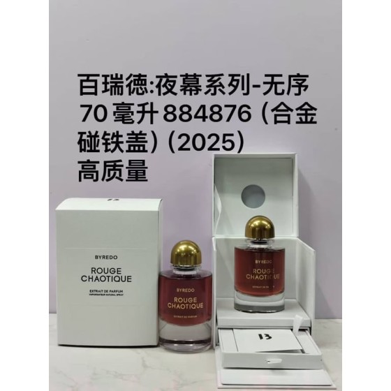 Chaotique Extrait de Parfum-70ml