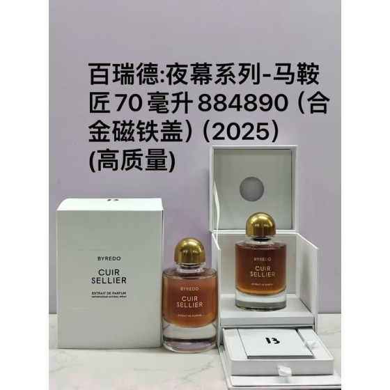 Cuir Sellier Extrait de Parfum-70ml