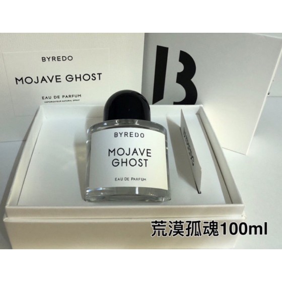 Mojave Ghost-100ml