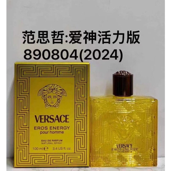Versace Eros Energy-100ml