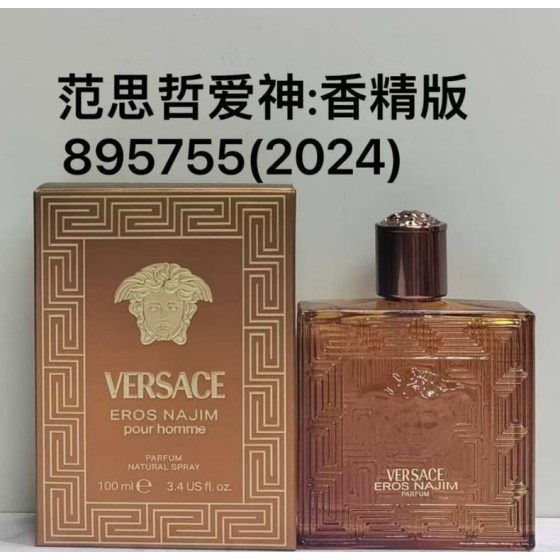 VERSACE EROS NAJIM-100ml