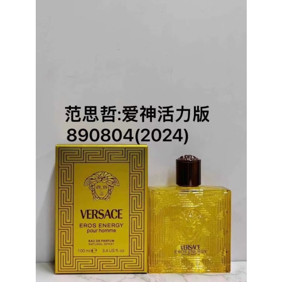 Versace Eros Energy-100ml