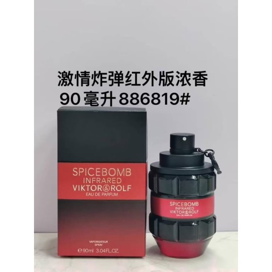 Spicebomb Infrared Eau de Parfum-90ml