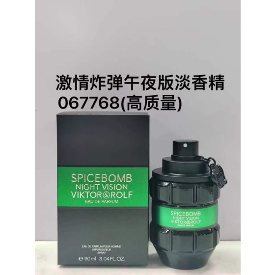Spicebomb Night Vision Eau de Parfum-90ml