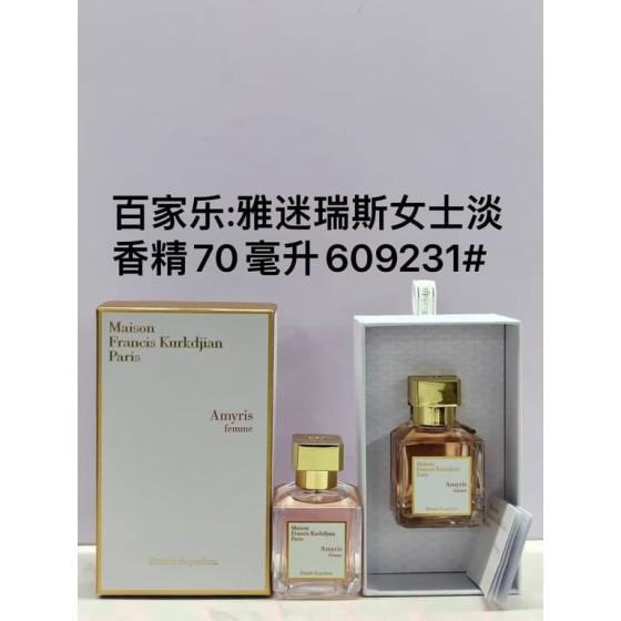 Amyris Femme Extrait de Parfum-70ml