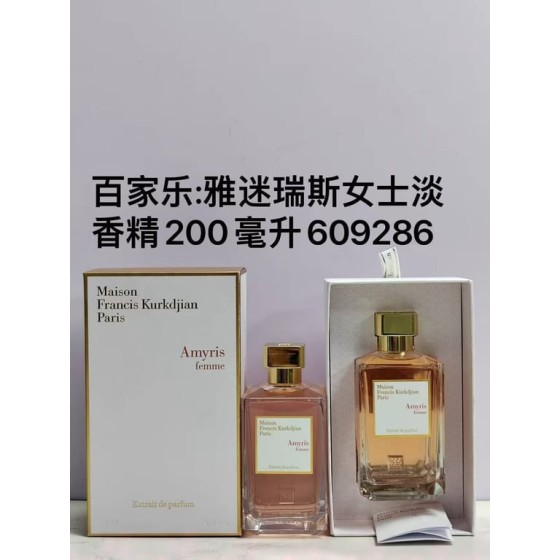 Amyris Femme Extrait de Parfum-200ml