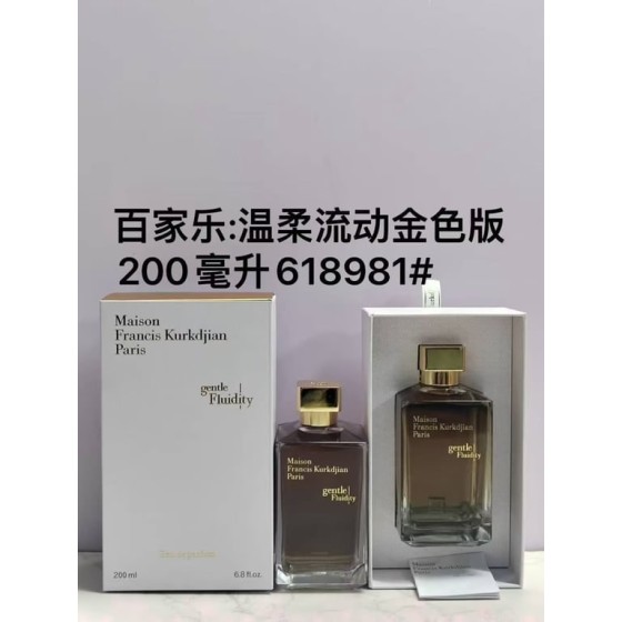 Gentle Fluidity Gold Eau de Parfum-200ml