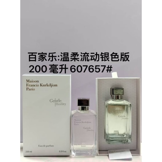 Gentle Fluidity Silver Eau de Parfum-200ml