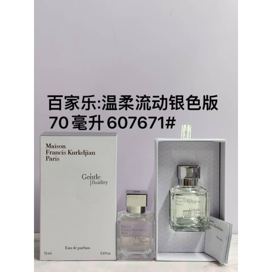 Gentle Fluidity Silver Eau de Parfum-70ml