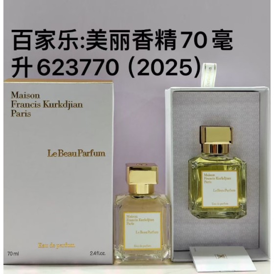 Le Beau Parfum Eau de Parfum-70ml